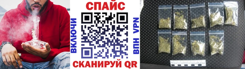 БУТИРАТ 99%  Купить  Новоалтайск 