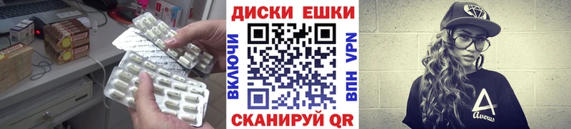 Купить закладки  Новоалтайск  Ecstasy бентли 