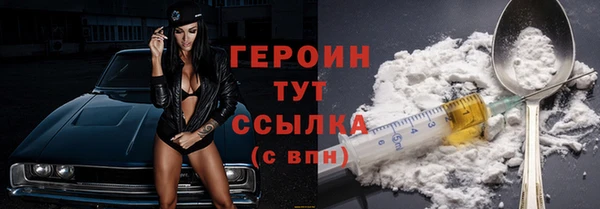 PSILOCYBIN Шарыпово