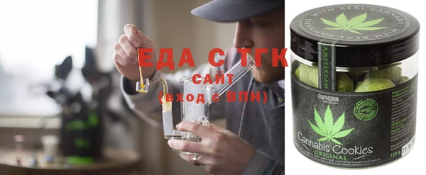 PSILOCYBIN Шарыпово