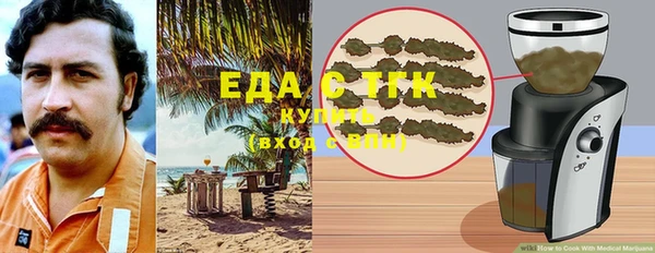 PSILOCYBIN Шарыпово