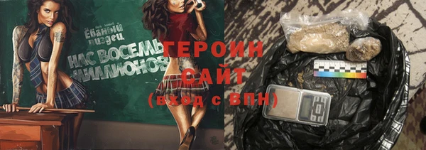 PSILOCYBIN Шарыпово